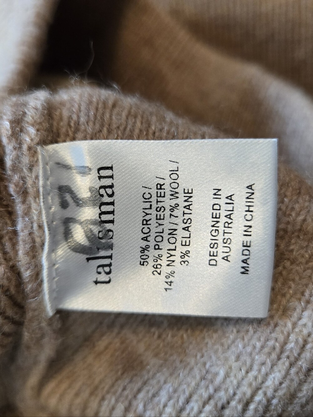 Talisman Caramel Ombre Knit A-line Midi Skirt Size XS - Picture 5 of 6